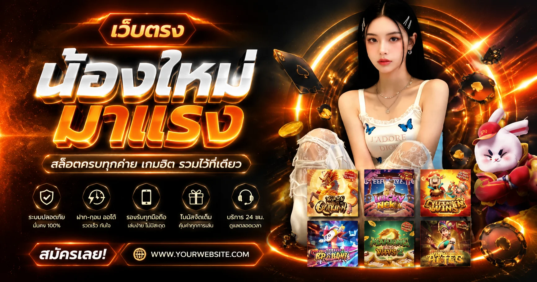 GRAND899 ทางเข้าเว็บตรง สมัครฟรี ฝากถอนออโต้ 24 ชม.