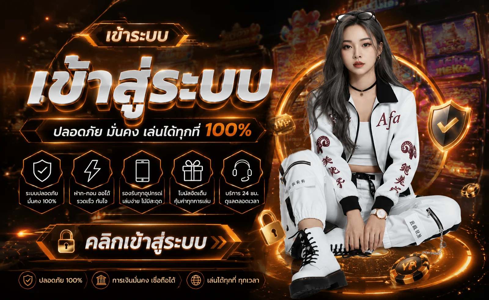 หน้าเข้าสู่ระบบ GRAND899 ทางเข้าเว็บตรง grand899.info ปลอดภัย 24 ชั่วโมง
